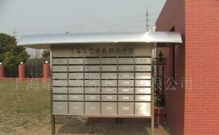 山東外運(yùn)濟(jì)寧公司_世界工廠網(wǎng)全球企業(yè)庫(kù)