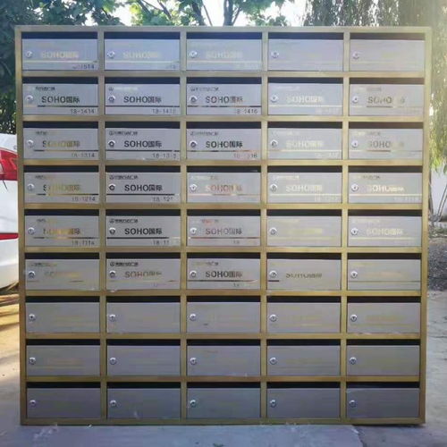 吉林別墅烤漆信報(bào)箱廠家直銷