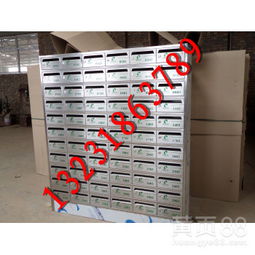 【山東不銹鋼信報箱a不銹鋼信報箱廠家a信報箱批發(fā)】-