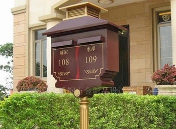 四川南充小信信報(bào)箱 創(chuàng)造輝煌的社區(qū)利器